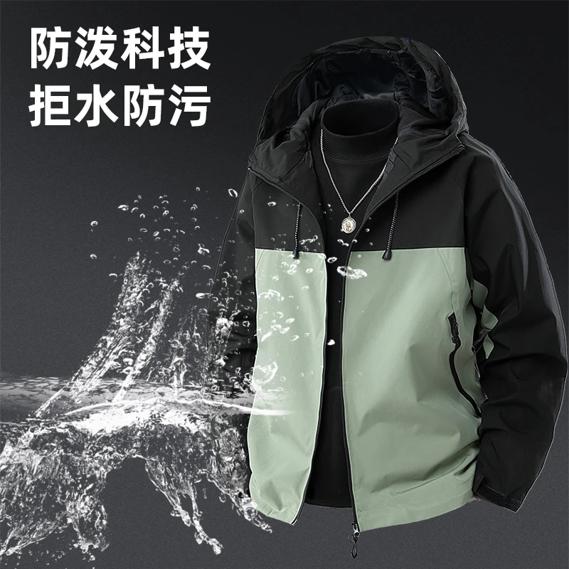 驴皇春季冲锋衣防水透气