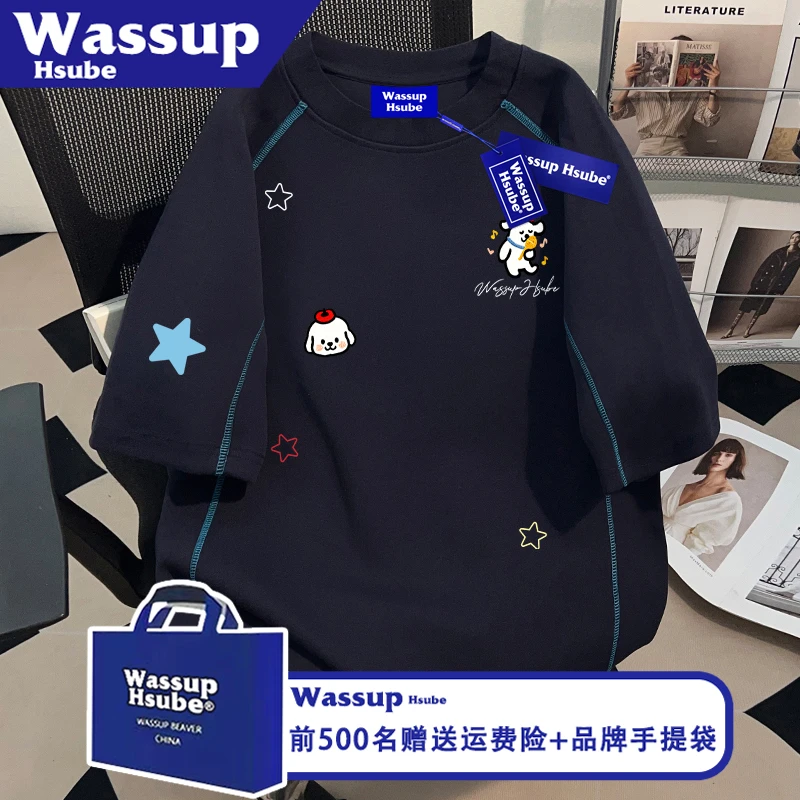 WASSUP HSUBE趣味卡通小狗印花上衣纯棉男女T恤ins夏季哈苏线短袖