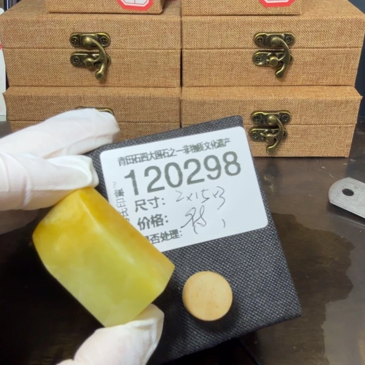 青田石1.3青田石雕厂家直销