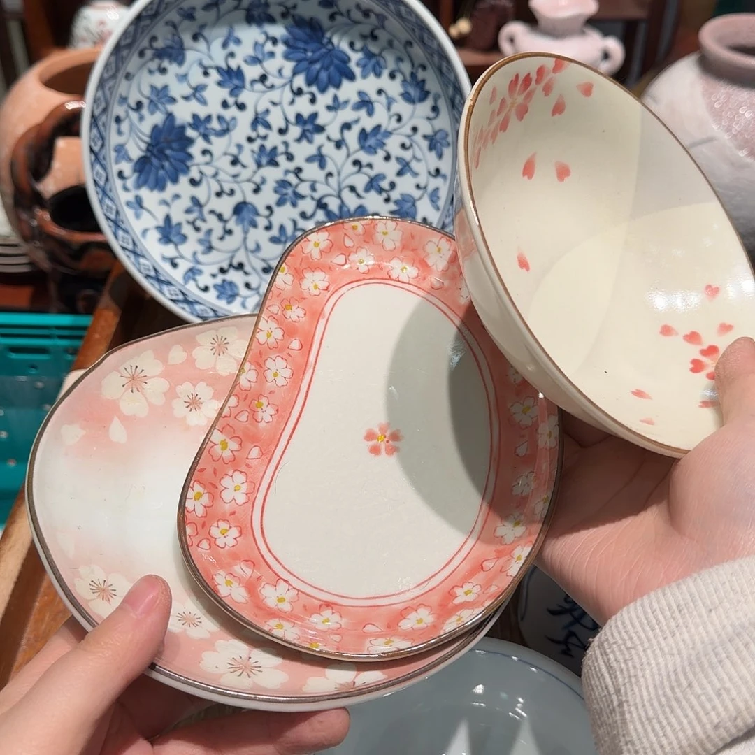 瓷片四十包邮非全新