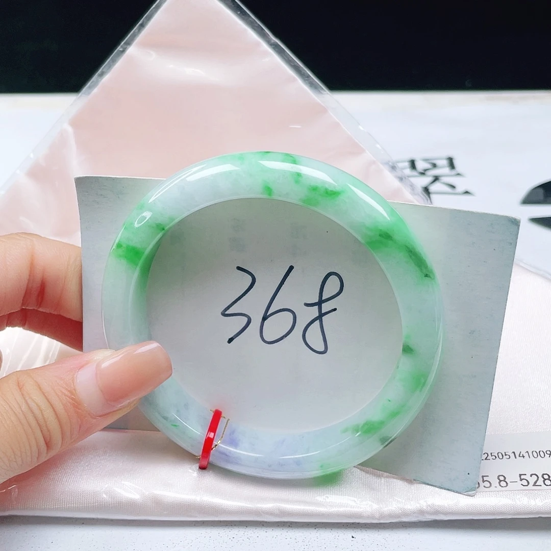 翡翠未镶嵌手镯55+正圈