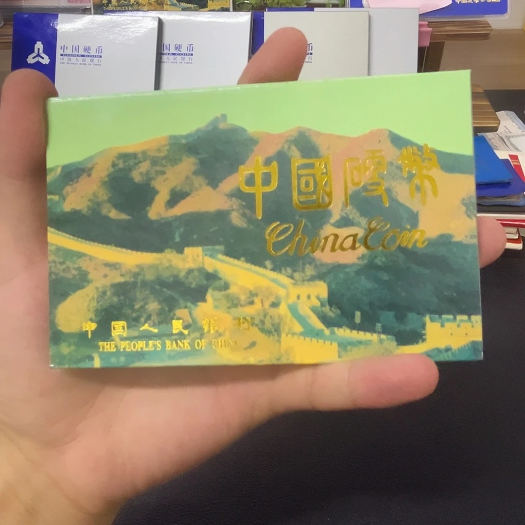 其他普通金属91年蓝盒套装