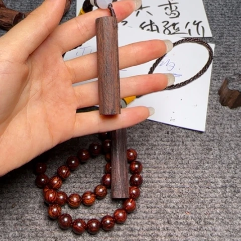 藤类j4降真香手把件（发其一）