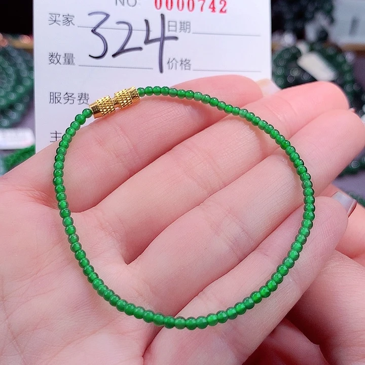 翡翠手链未镶嵌11111111111