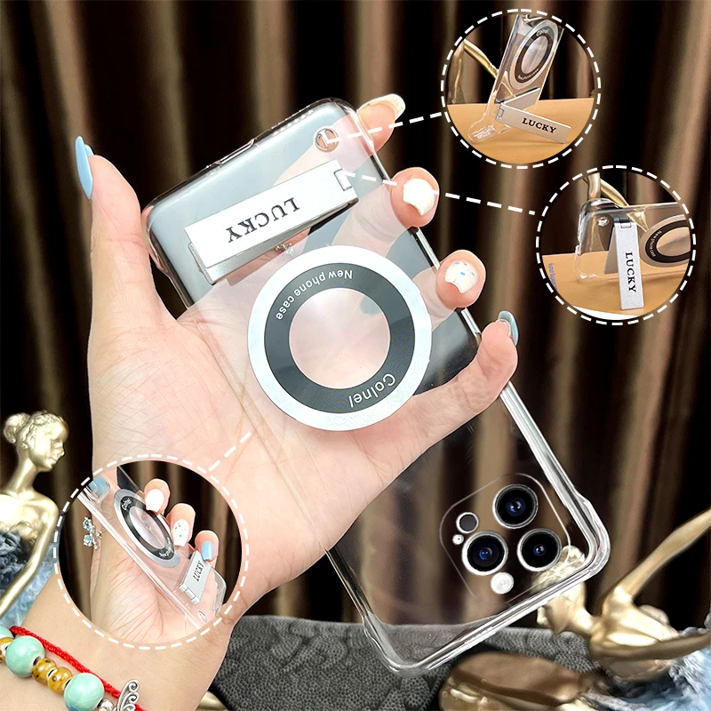适用于【苹果】16透明无边框手机壳OPPO华为VIVO磁吸圈横竖支架简约
