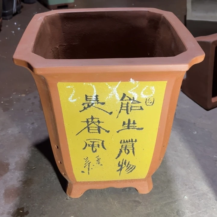紫砂花盆宜兴紫砂