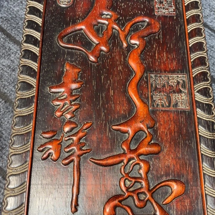 木木木木木木木木木木木木