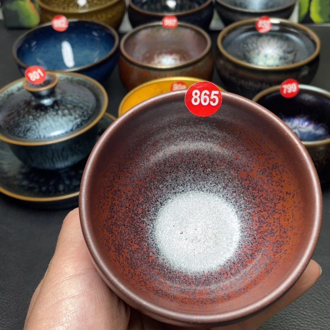 茶盏865 建窑建盏茶盏