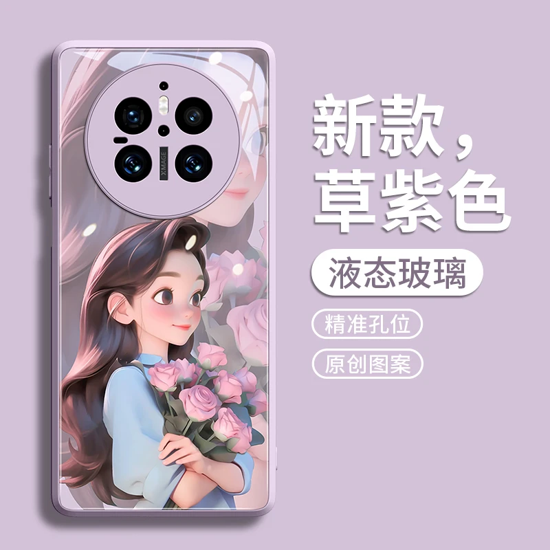 适用华为Mate80Pro+手机壳创意80系小女孩保护套70Pro+潮牌60新款