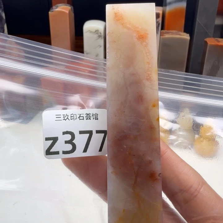 何***我老挝石老挝老挝 老挝