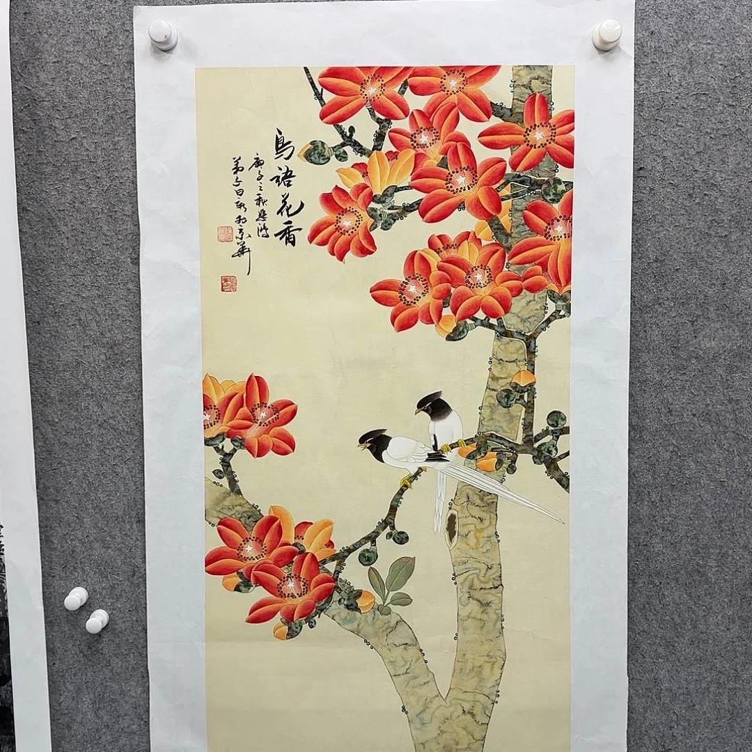 书法作品多次参加全国