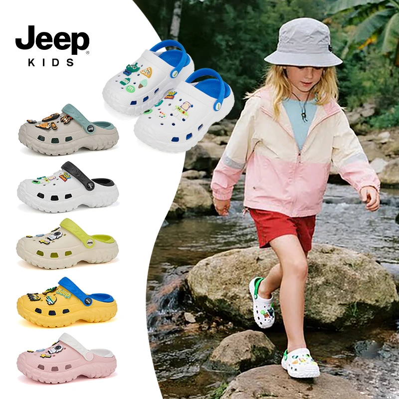 jeep儿童洞洞鞋男童凉拖鞋吉普夏季2025新款沙滩拖鞋男孩卡通凉鞋