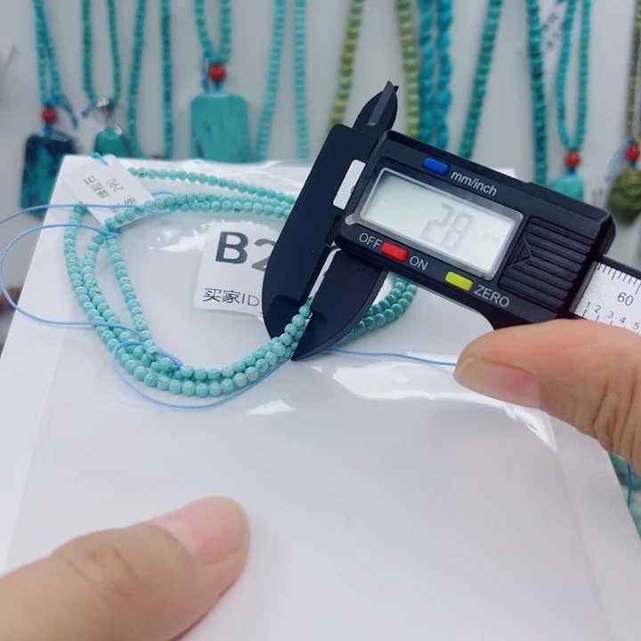 未镶嵌绿松石颈饰