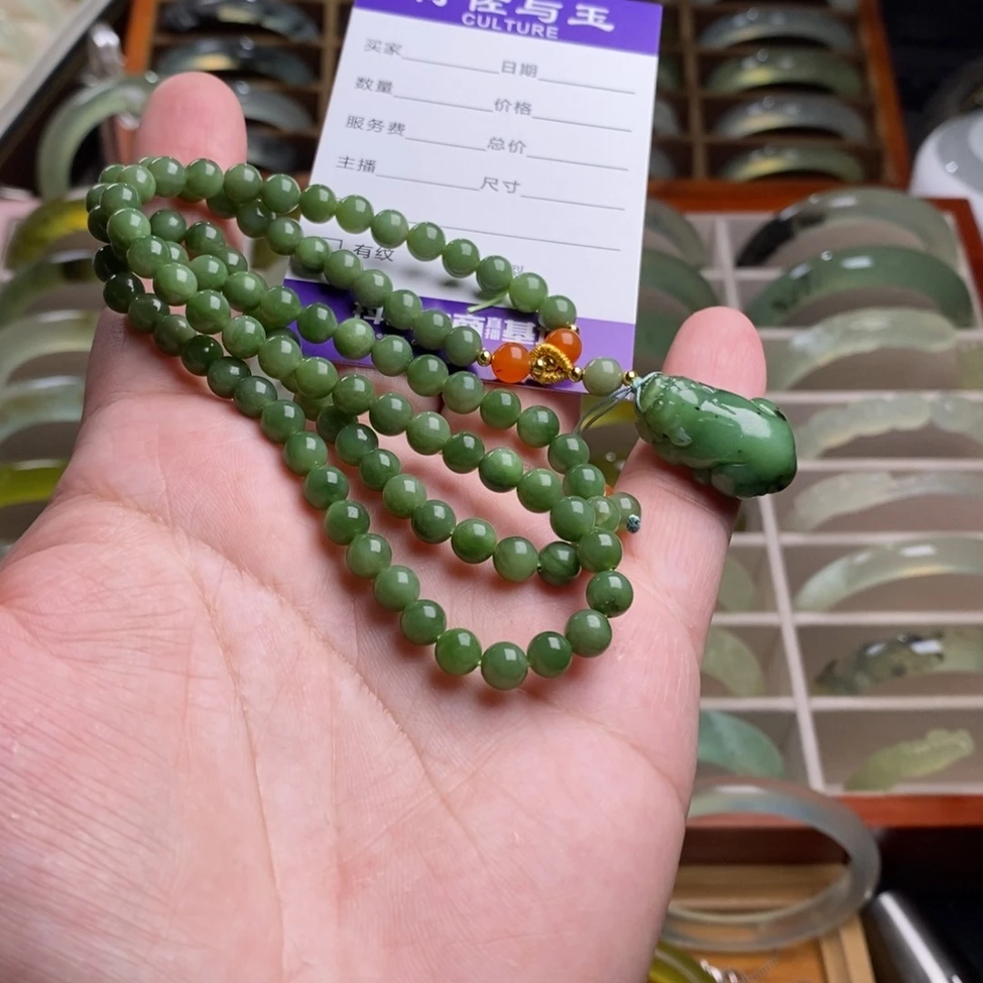 蛇纹石玉未镶嵌项链?****?