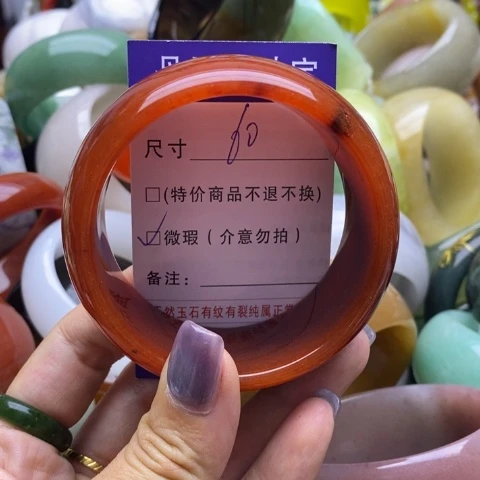 未镶嵌手镯石英质玉