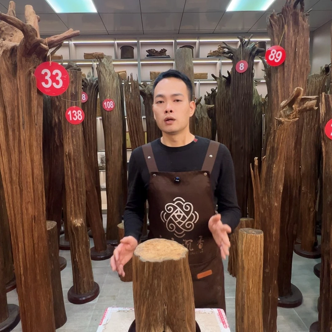 沉香沉香枕沉香原材料摆件