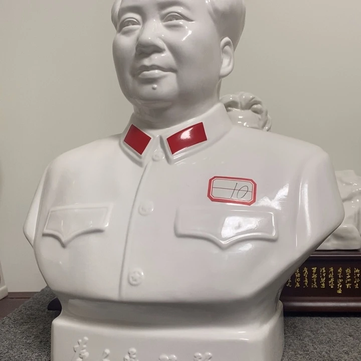 老***娄瓷片摆件家居设计风格的