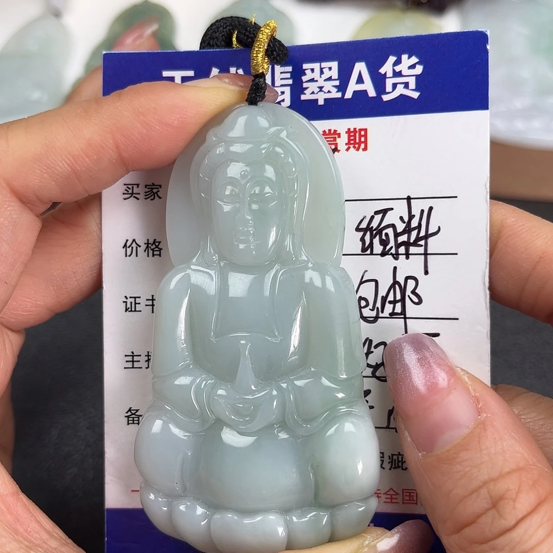 翡翠未镶嵌颈饰