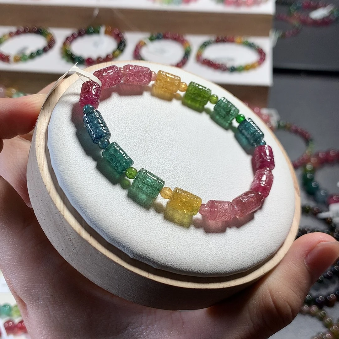 碧玺手链未镶嵌6.8mm