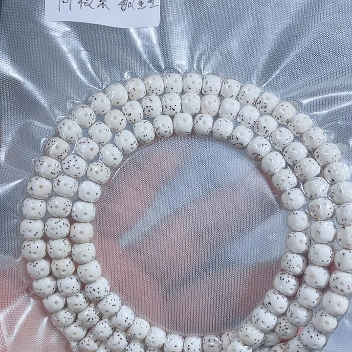 星月菩提吊坠原生态8x7数星星108