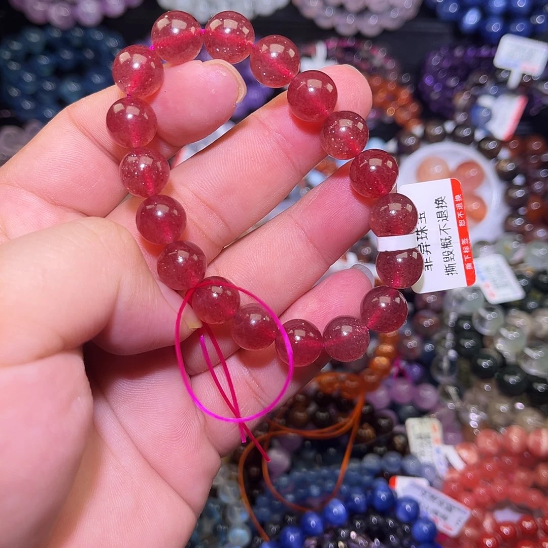 未镶嵌发晶手链天然水晶未镶嵌