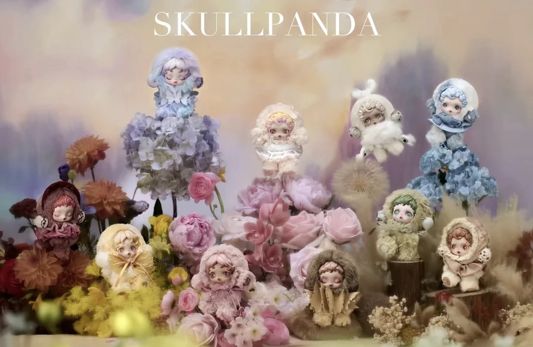 （周六潮玩）直播拆盒SP光织园系列盲盒