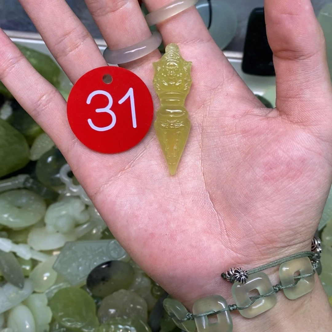 岫玉未镶嵌吊坠(不含链)