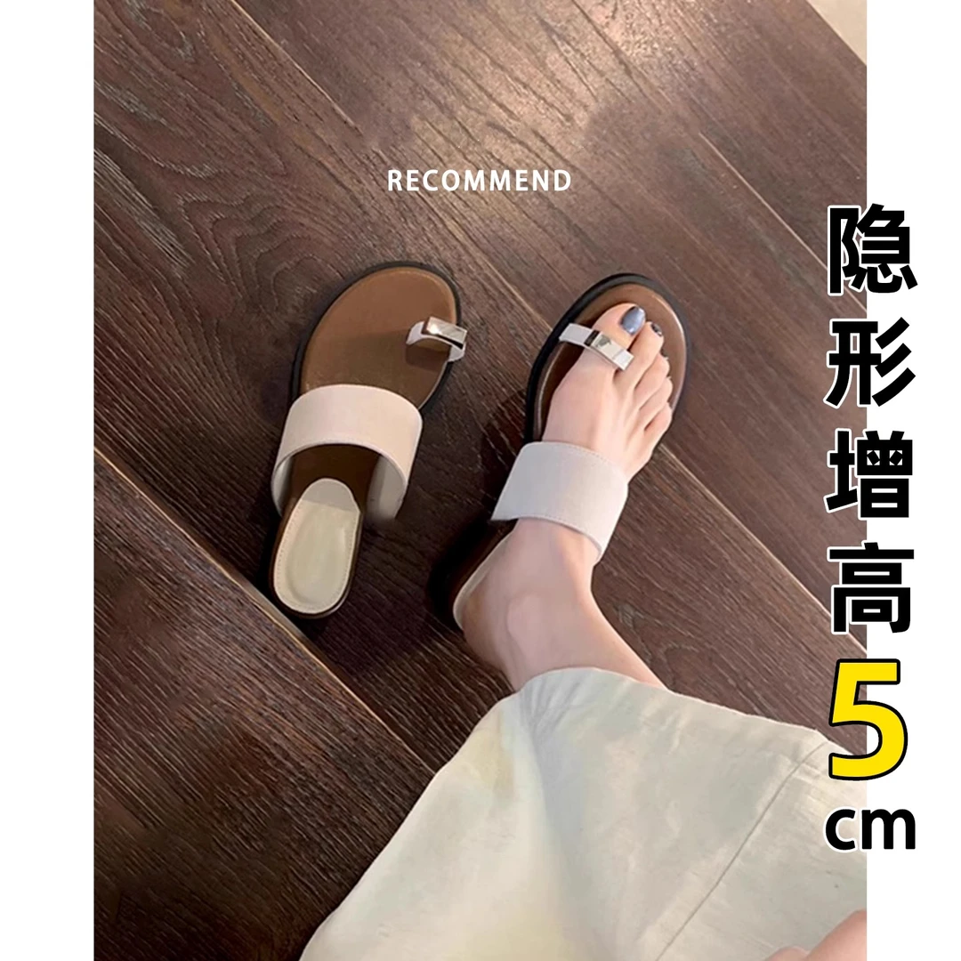 厚底凉拖鞋女2025年新款夏季外穿复古度假风软底配裙子套趾一字拖