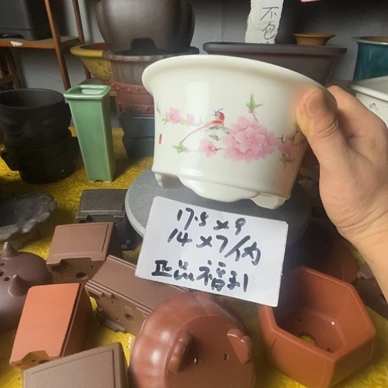 宜兴紫砂花盆贴花
