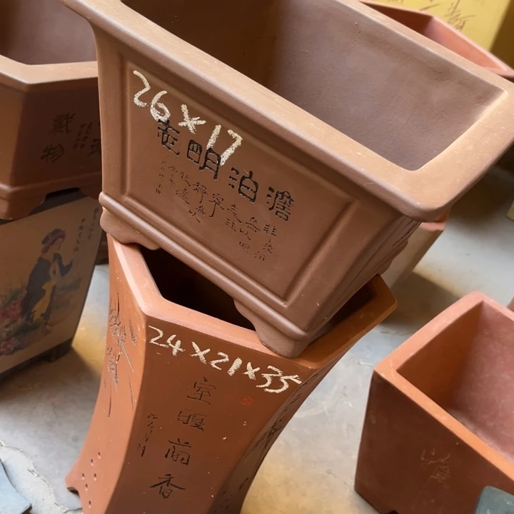 紫砂花盆紫砂花盆