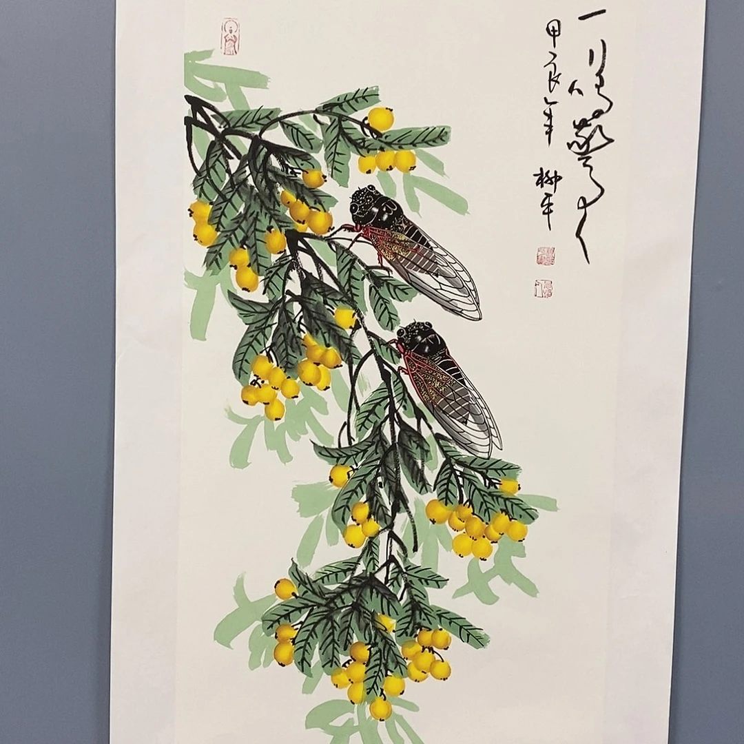 一二三四五六七八