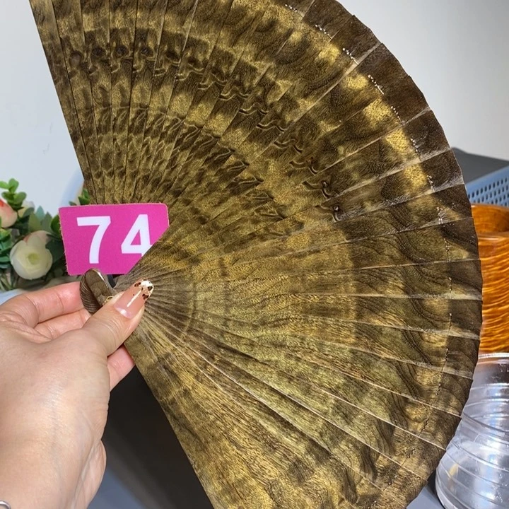 金丝楠冰*淋金丝楠木扇子