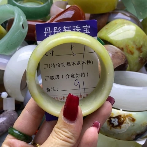 蛇纹石玉手镯未镶嵌