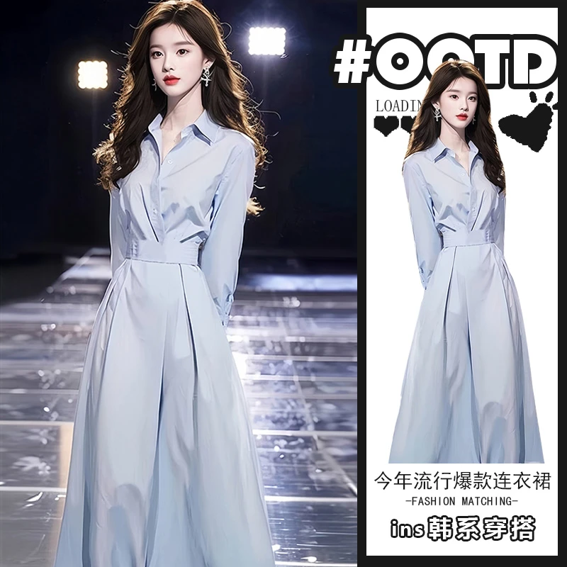 2025春夏新款高端精致连衣裙韩系气质收腰显瘦翻领中长款衬衫裙女