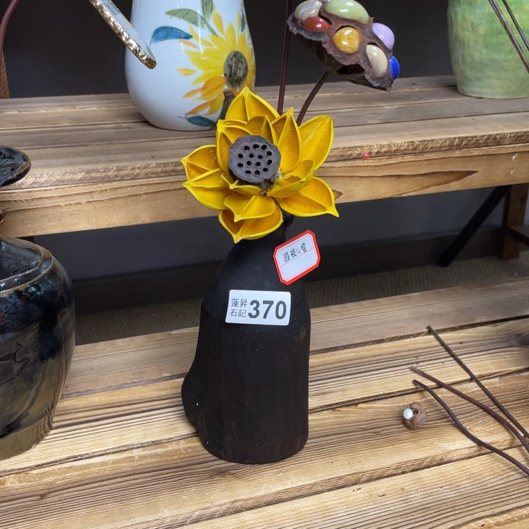 核桃木/黑胡桃（胡桃木）猫**?370