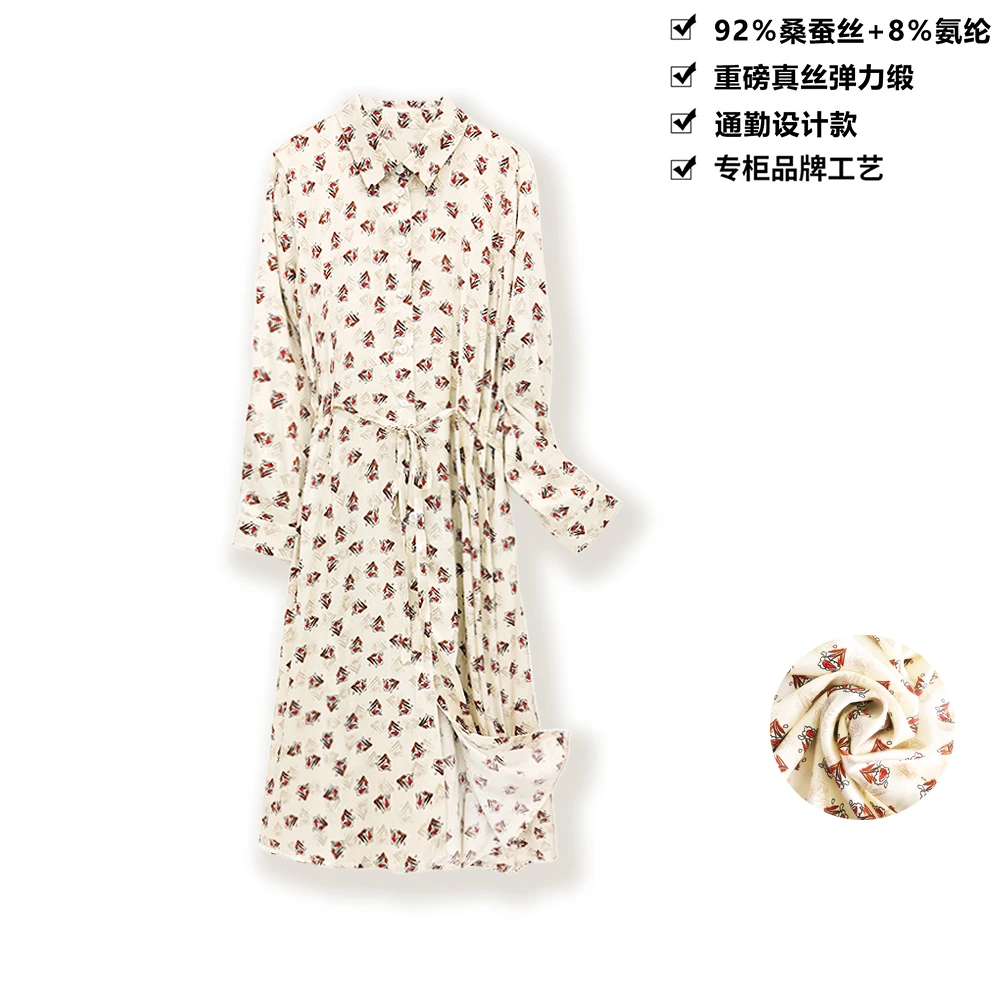 重磅真丝双乔弹力缎轻奢优雅系带衬衫领排扣桑蚕丝连衣裙LYQ17