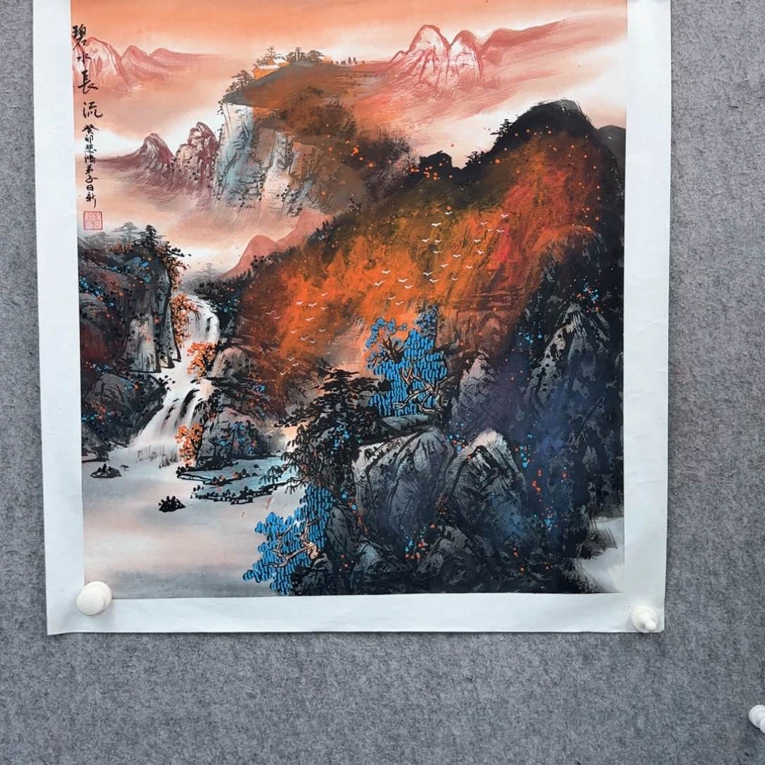 书法书法作品多次