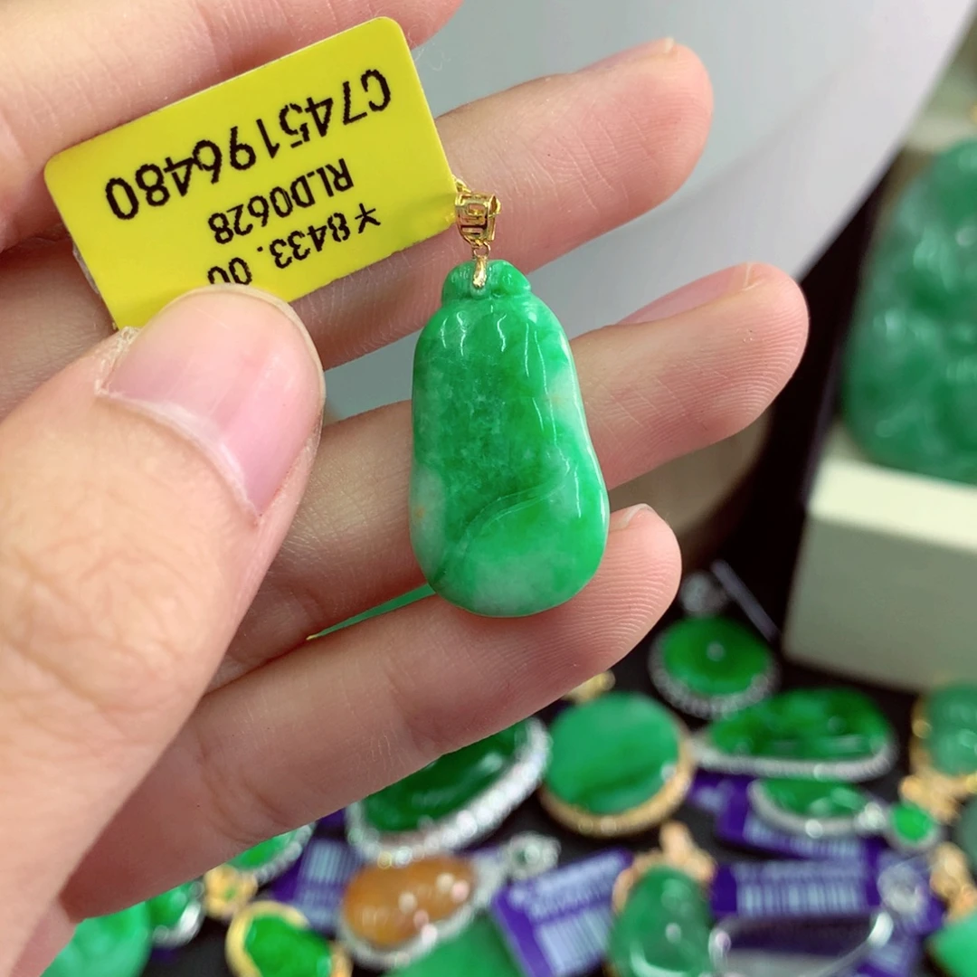 翡翠18K金镶嵌吊坠(不含链)