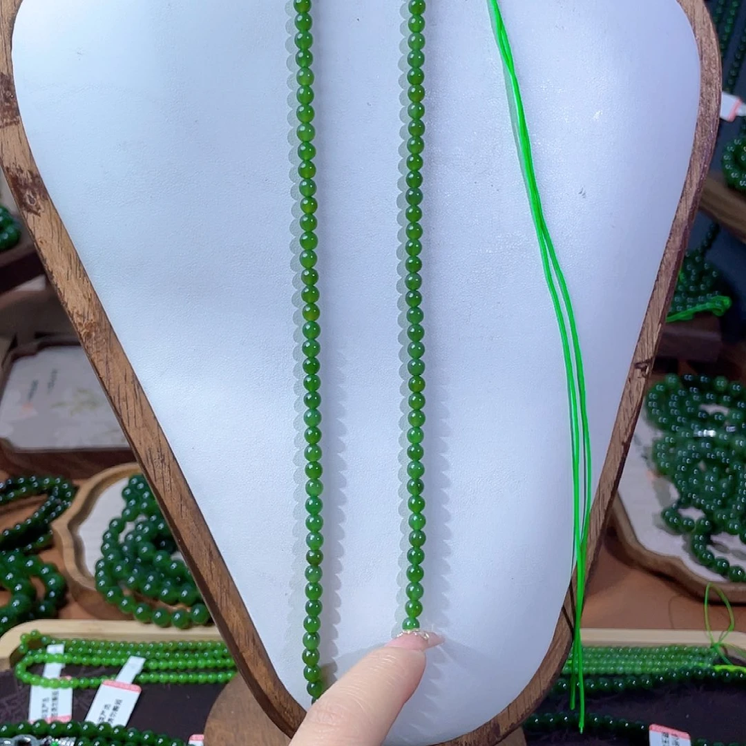和田玉（碧玉）未镶嵌颈饰