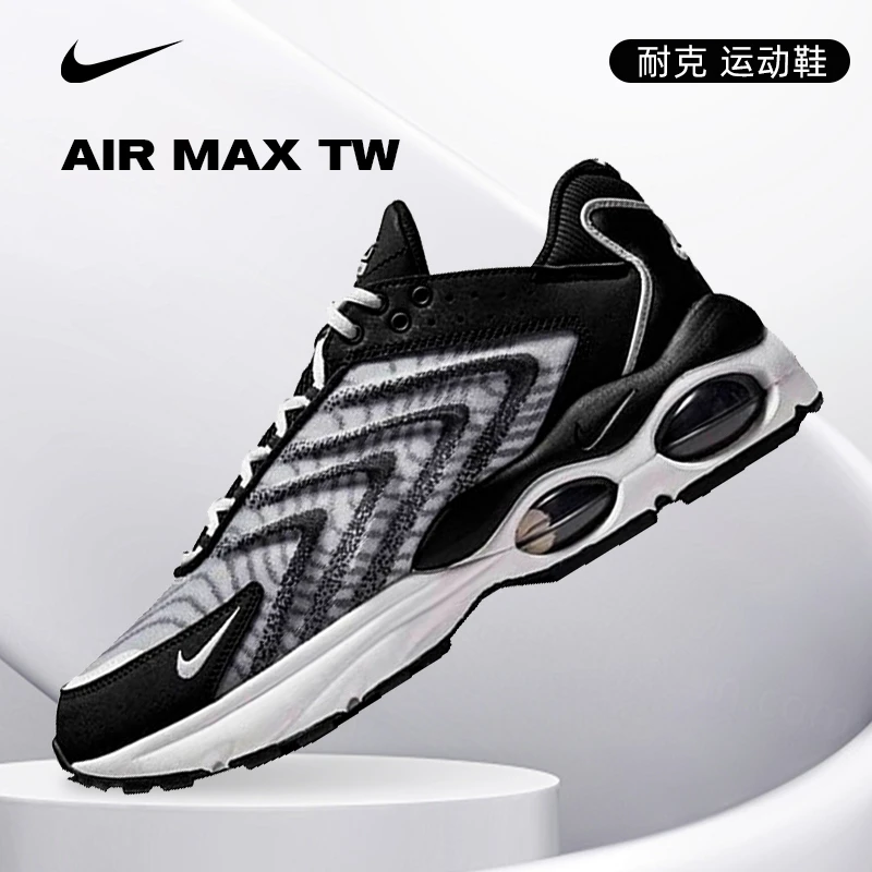 预Nike耐克男鞋nike AIR MAX时尚复古流光人生跑鞋DQ3984-001