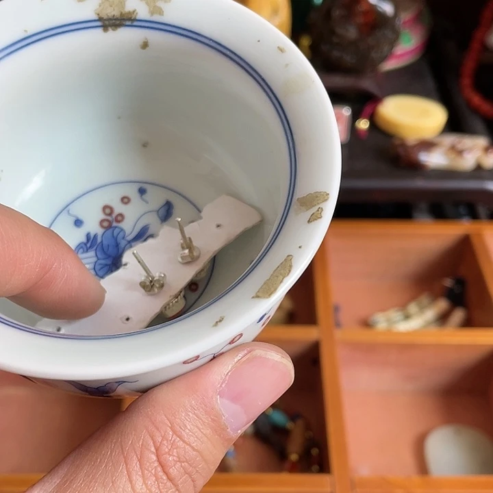 【闪购商品】一**民真不错特别好特别好