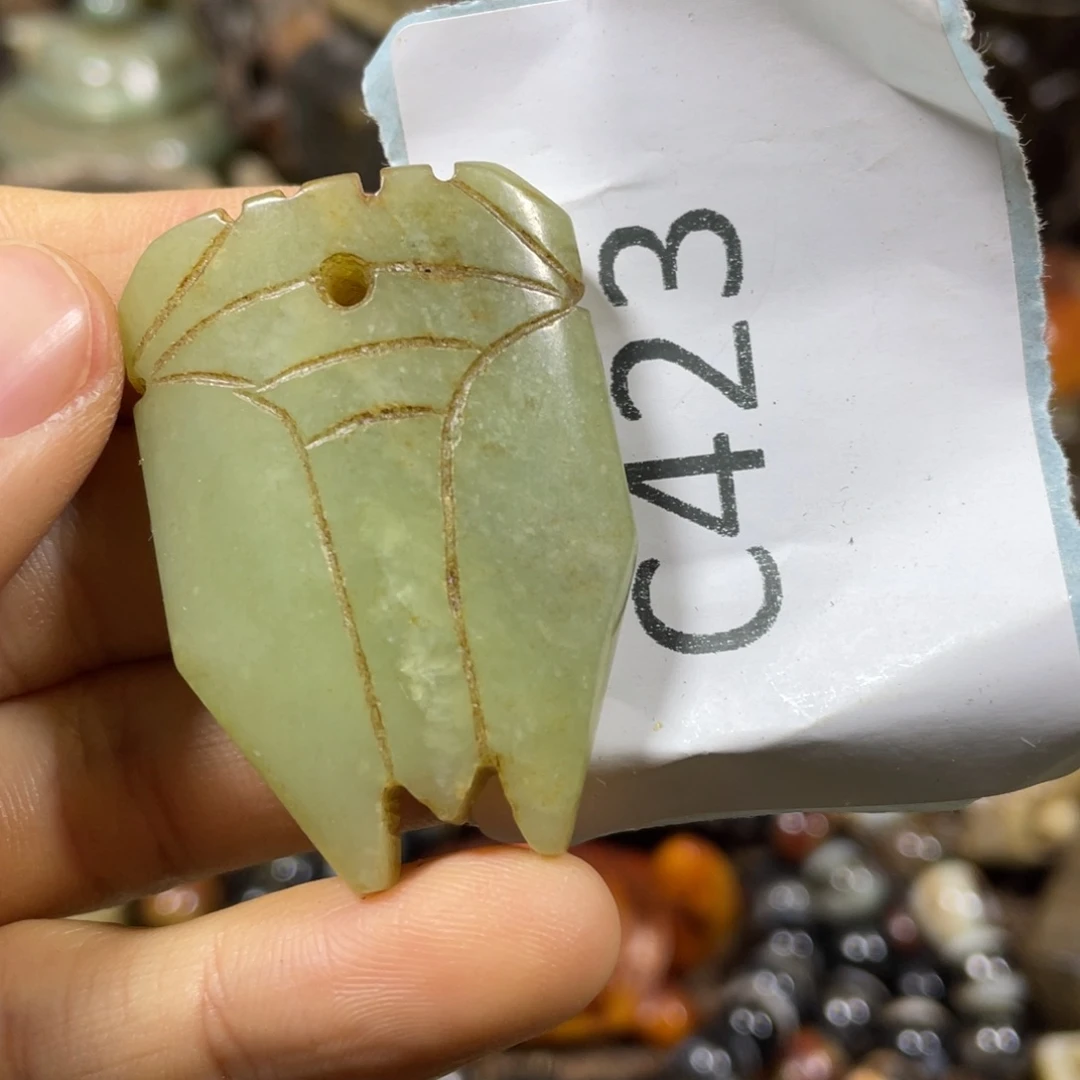 和田玉吊坠(不含链)未镶嵌