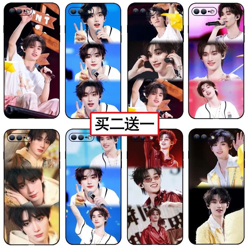 TNT时代少年团丁程鑫手机保护壳苹果16明星vivoIQOO15定制OPPORen