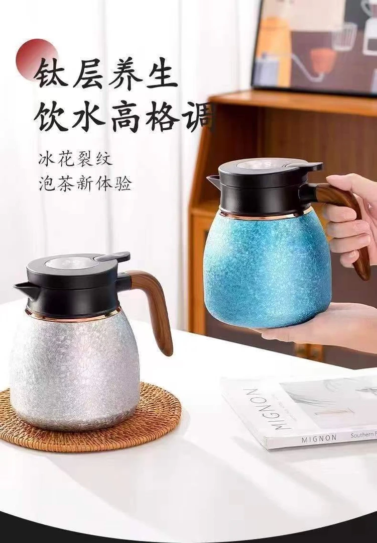 【包邮到家】保温时长热水壶保温壶1L开水壶大容量带手柄