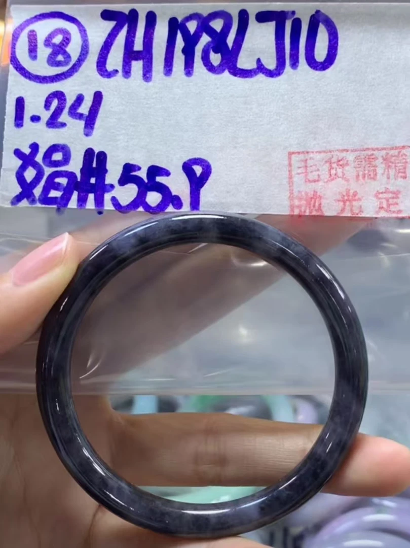 定制翡翠未镶嵌毛货需精细抛光18手镯55.9+198元+拍一发一