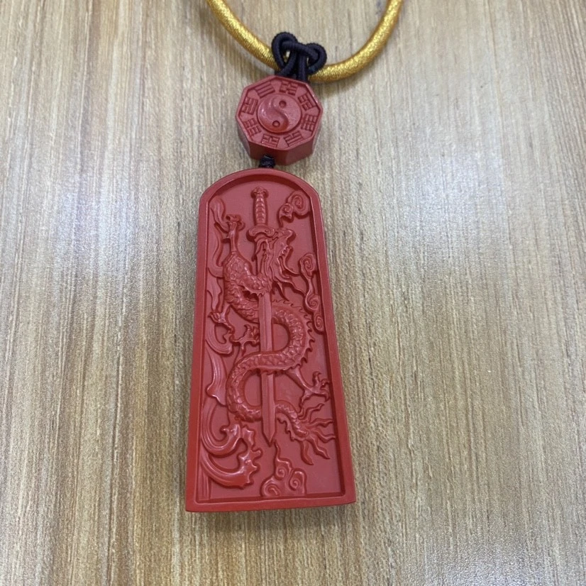 含辰砂工艺品高含朱砂龙吊坠-521413