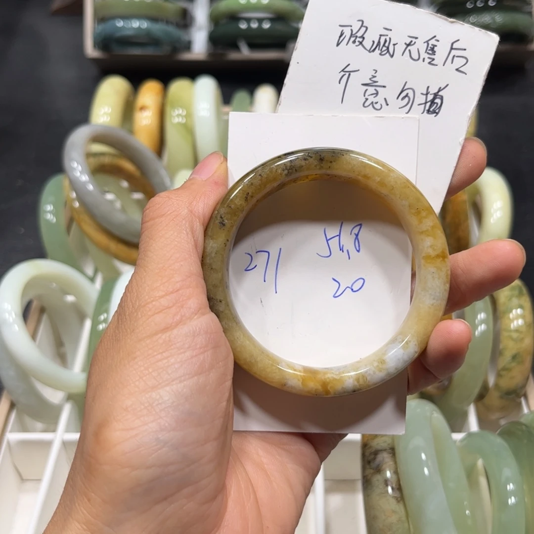 未镶嵌蛇纹石玉手镯