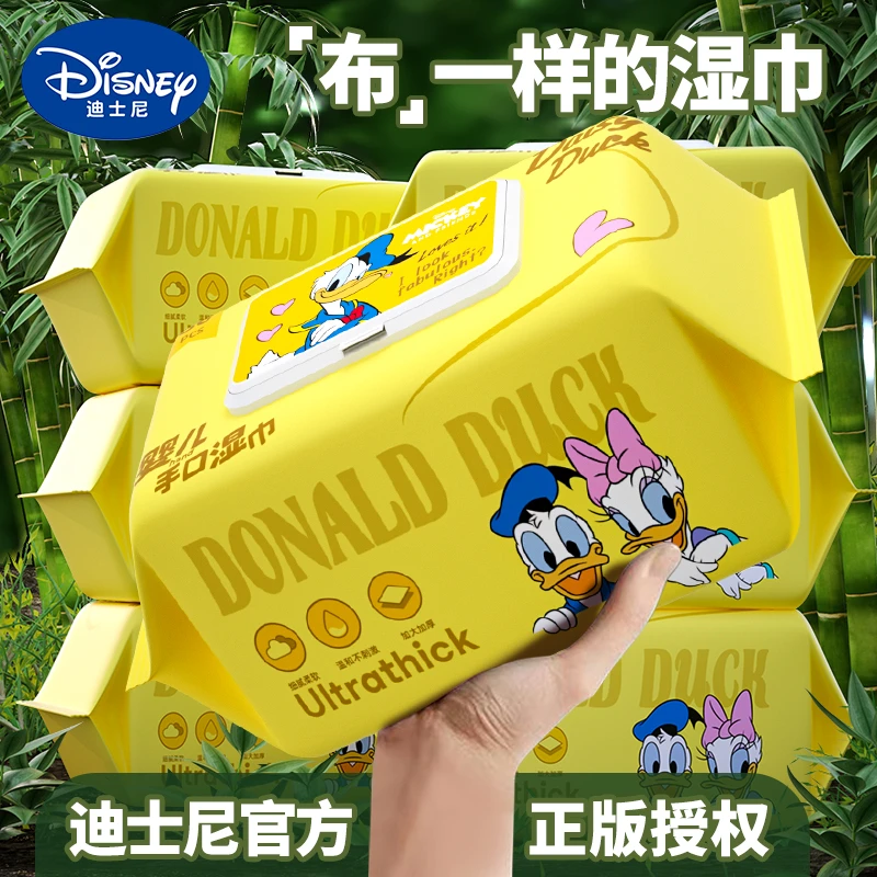 迪士尼湿巾大包80抽婴幼儿童宝宝手口专用加厚加大湿纸巾学生家庭