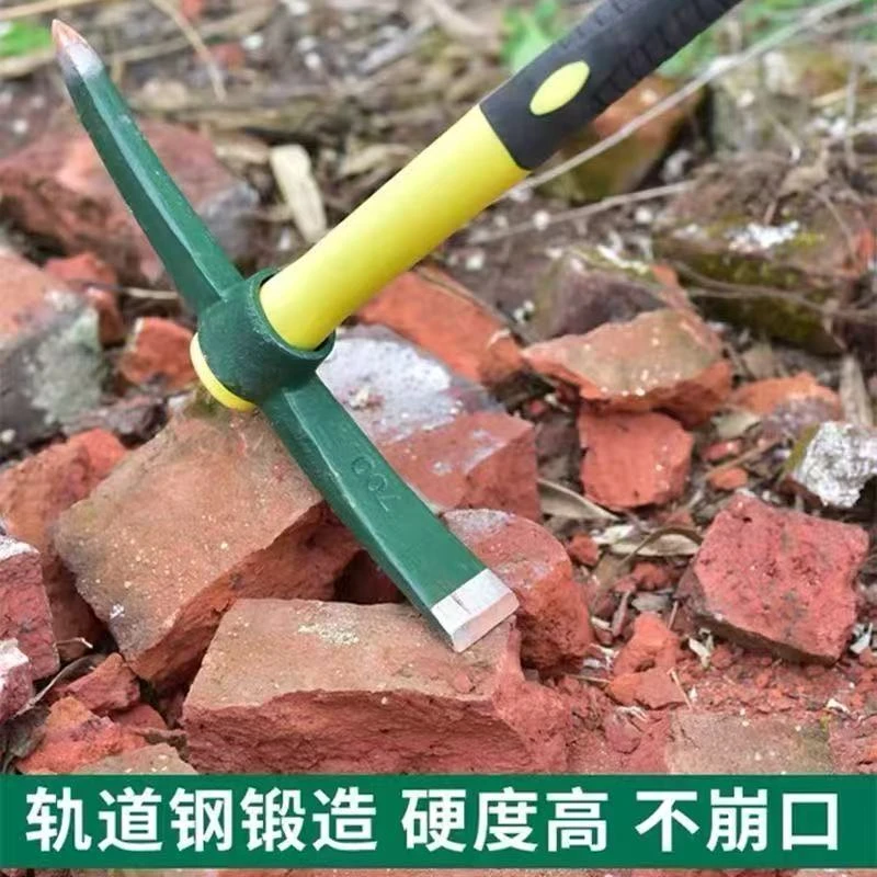 挖土农用工具十字镐镐轨道钢小洋镐户外挖笋锄头户外多功能镐头