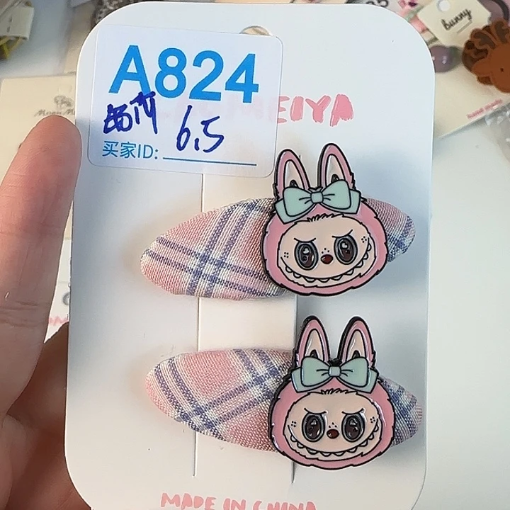 皮质铁合金A824 发夹